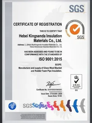 SGS Inspected